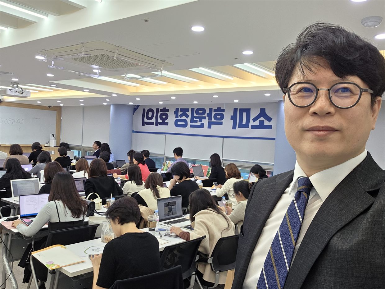 실전 마케팅 교육 현장